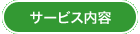 T[rXe