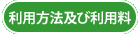 p@yїp