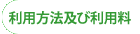 p@yїp